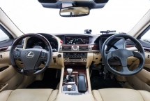 Toyota rót 2,8 tỷ USD làm phần mềm cho xe hơi tự lái