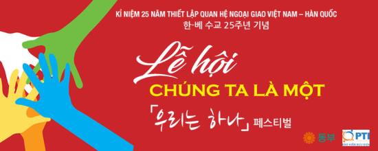 chung ta la mot we are together cau noi giao luu van hoa viet han