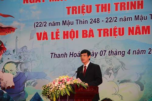 tung bung ky niem 1770 nam ngay mat cua anh hung dan toc trieu thi trinh va le hoi ba trieu