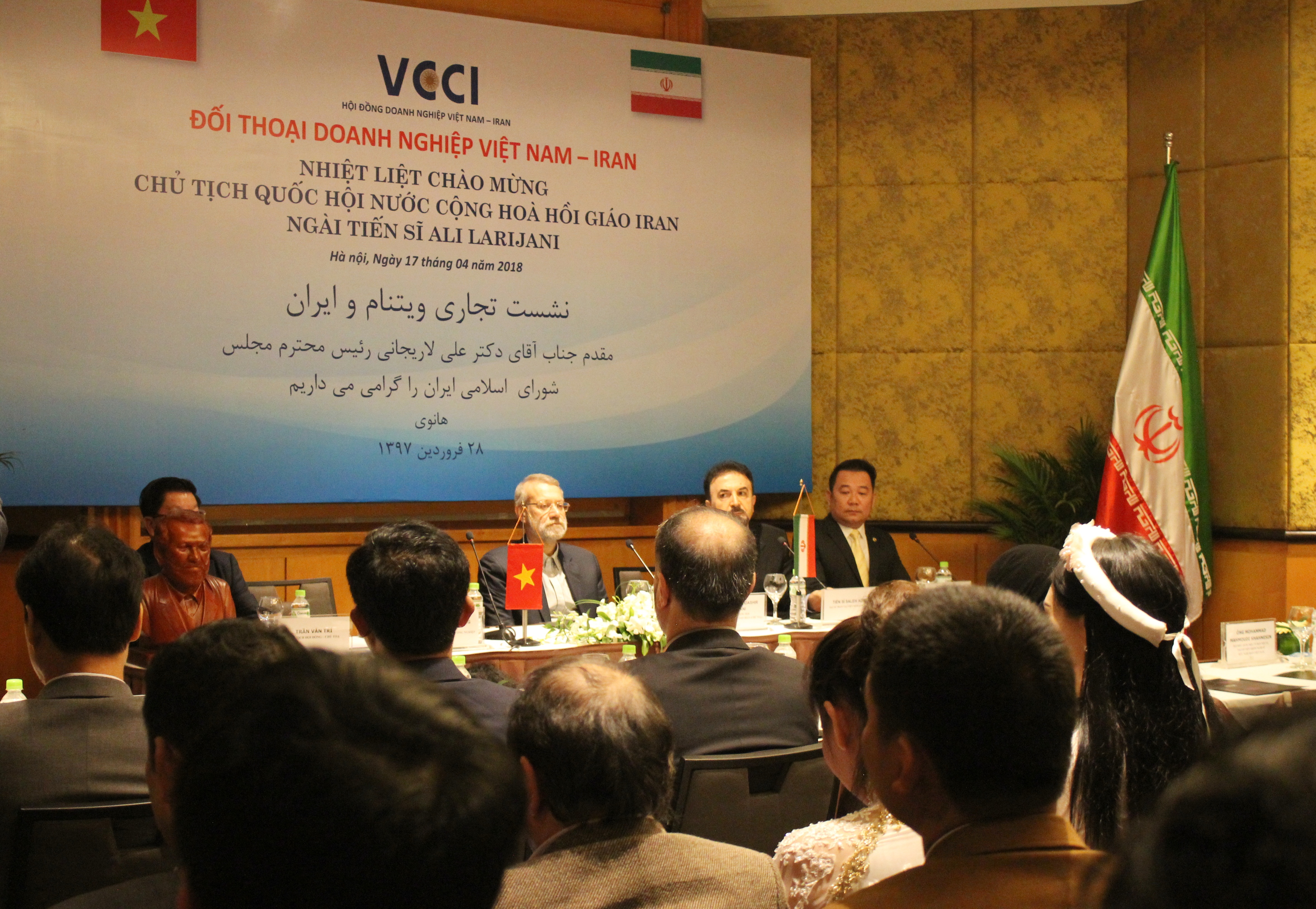 mo ra nhieu co hoi hop tac dau tu cho cong dong doanh nghiep vie t nam iran