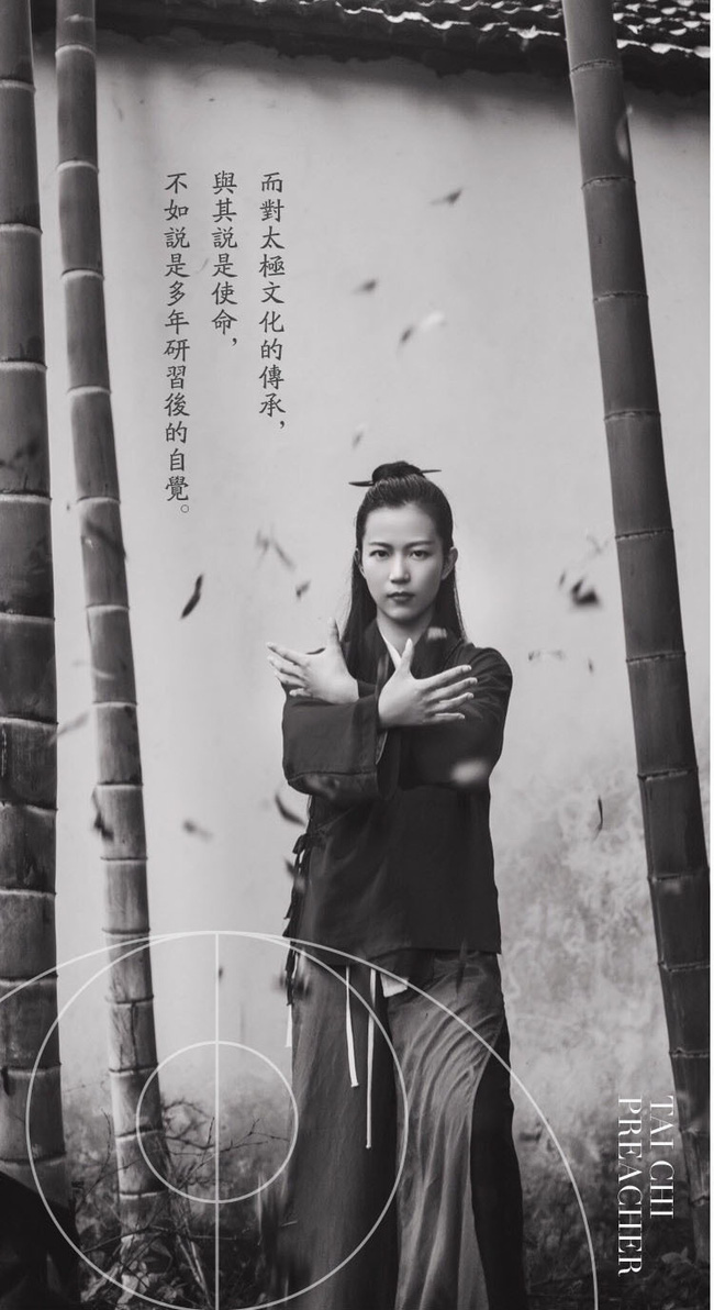 my nhan co dai song giua thoi hien dai chan dung truyen nhan thai cuc quyen xinh dep doi thu 6