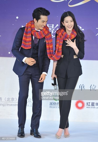 luu diec phi song seung hun chia tay nhau vi ap luc cua lenh cam han