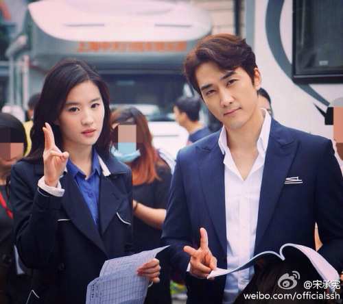 luu diec phi song seung hun chia tay nhau vi ap luc cua lenh cam han