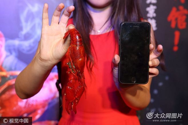 co nang an thung noi troi re nhung van mi nhon voi so do 3 vong ma bao chi em hang ao uoc