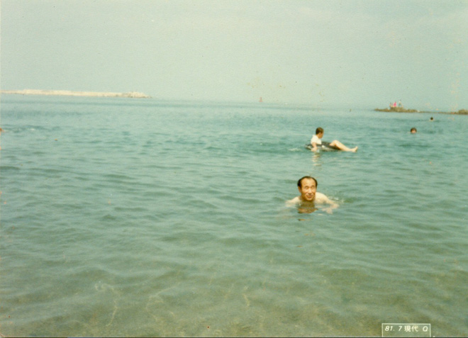nguoi sang lap hoi thanh duc chua troi 3 lan du doan ngay tan the lan nao cung sai