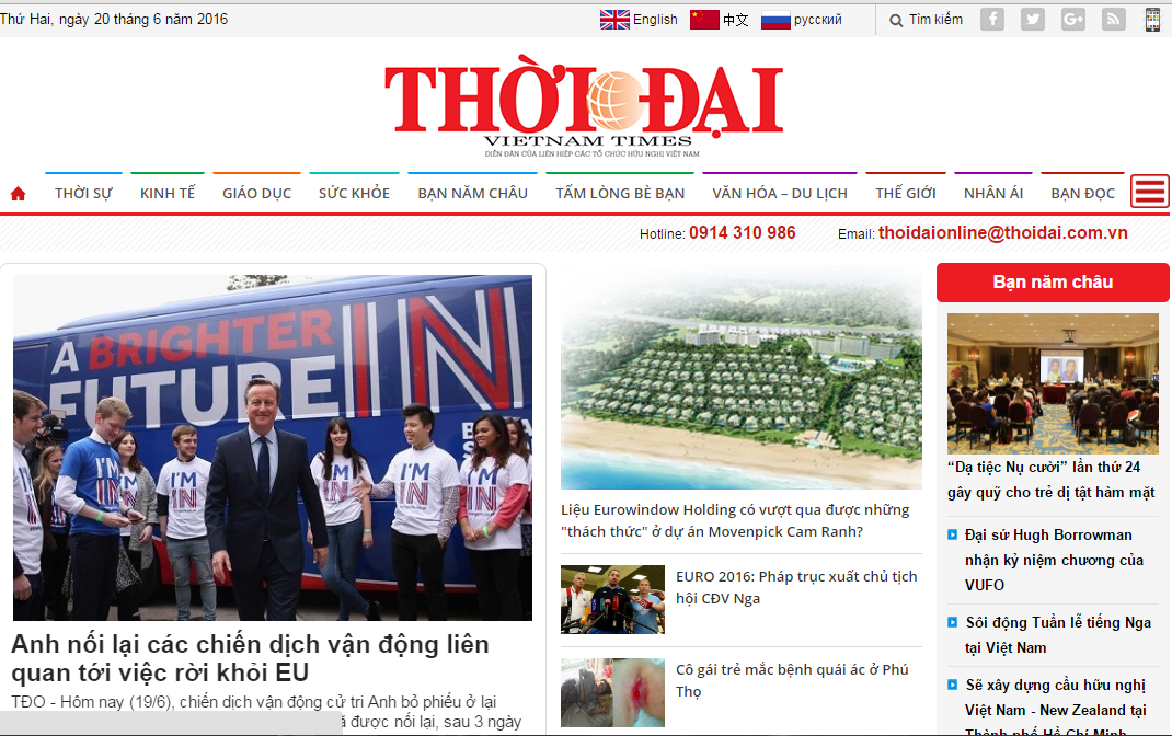 bao dien tu thoi dai phien ban tieng viet ra mat giao dien moi