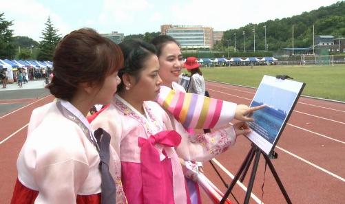 trien lam anh ve bien dong tai han quoc