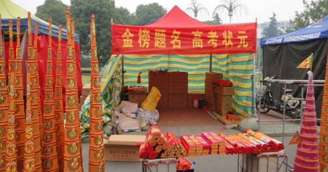 cau nguyen cho con thi do dai hoc phu huynh trung quoc suyt thieu rui cay ngan hanh nghin nam tuoi