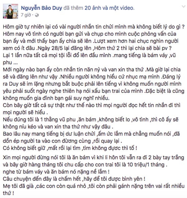 chong cu cong khai tin nhan nho nhung cau xin tha thu cua phi thanh van sau khi ly hon