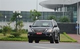 Đại tướng Phùng Quang Thanh đã về đến Hà Nội