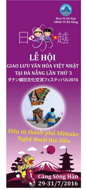 le hoi giao luu van hoa viet nhat 2016 ket noi moi luong duyen