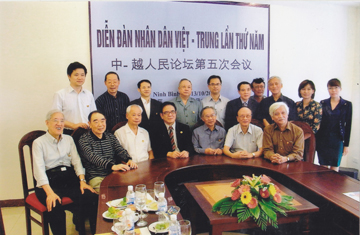 tang bang khen cua thu tuong chinh phu cho pho chu tich hoi huu nghi viet trung bui hong phuc