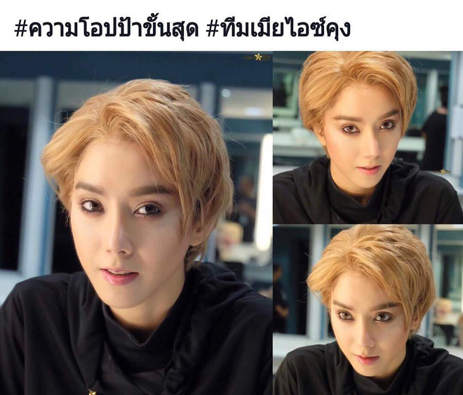 dang cap my nhan thai du la co nang sexy hay anh chang dep trai thi deu khien cu dan mang do ram ram