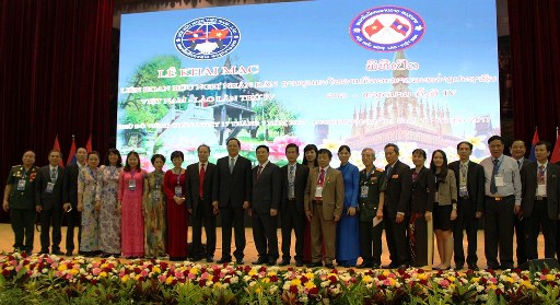 khai mac lien hoan huu nghi nhan dan viet nam lao lan thu iv ton vinh tinh cam hiem co trong quan he quoc te