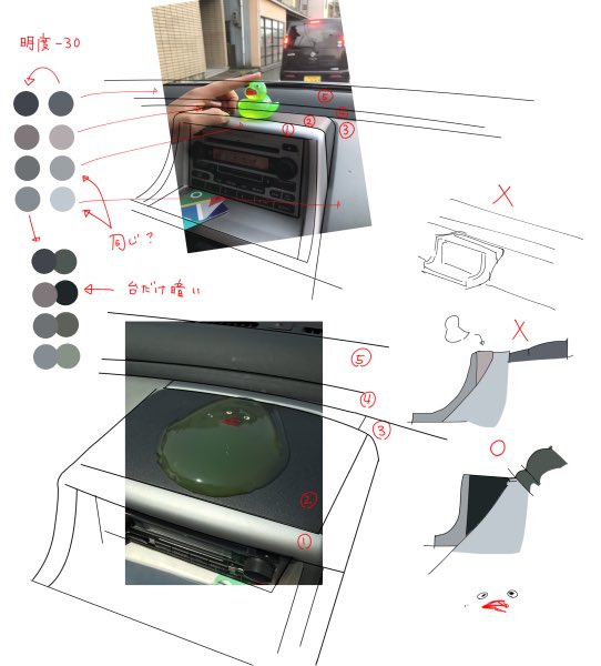 su that dang sau buc hinh con vit tan chay tren xe o to khien cu dan mang day song