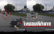video co gai dau tran hon nap capo o to vi sang duong au
