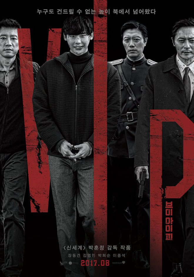 lee jong suk noi bat hon ca dan anh jang dong gun tren poster phim moi