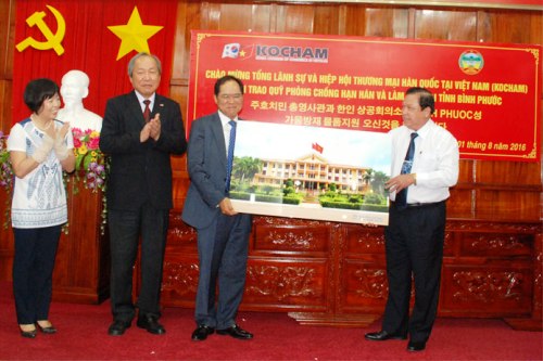 hiep hoi kocham han quoc ho tro nhan dan tinh binh phuoc khac phuc han han