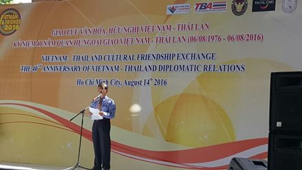 giao luu van hoa viet thai nhan ky niem 40 nam thiet lap quan he ngoai giao
