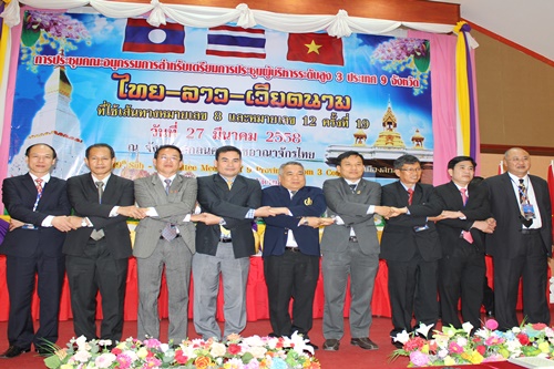 ha tinh trien khai bien ban hoi nghi cap cao lan thu xix giua cac tinh 3 nuoc viet nam lao thai lan