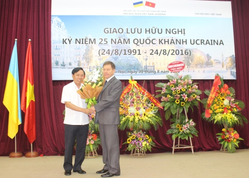 hoi huu nghi viet nam ucraina ky niem 25 nam quoc khanh ucraina
