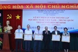 chang duong 25 nam thuc day giao luu nhan dan cua hoi huu nghi viet nam trung quoc tp ho chi minh