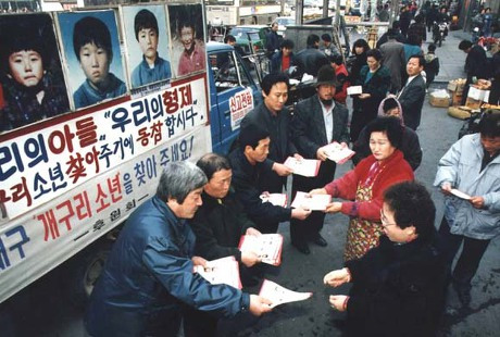 nhung cau be ech vu an giet nguoi rung dong han quoc 26 nam chua loi giai dap