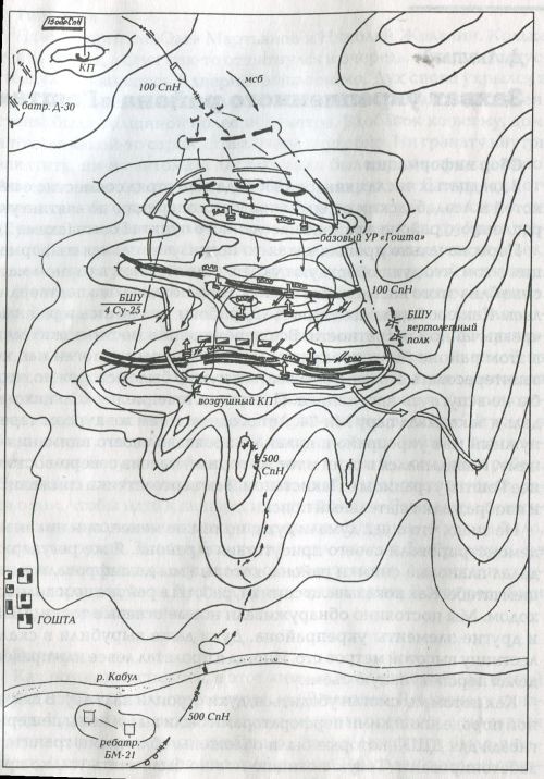 dac nhiem spetsnaz nga va don trung phat tu troi cao tran danh du doi nhung dep mat
