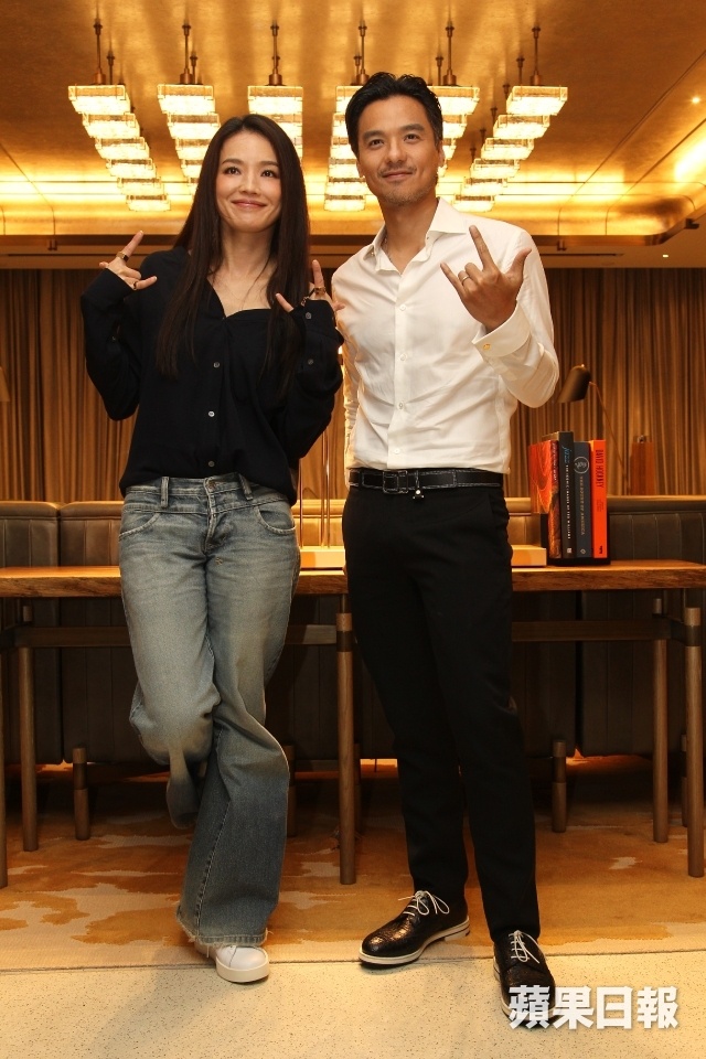 day la biet danh vua ky quai vua ngot ngao thu ky dung de goi chong