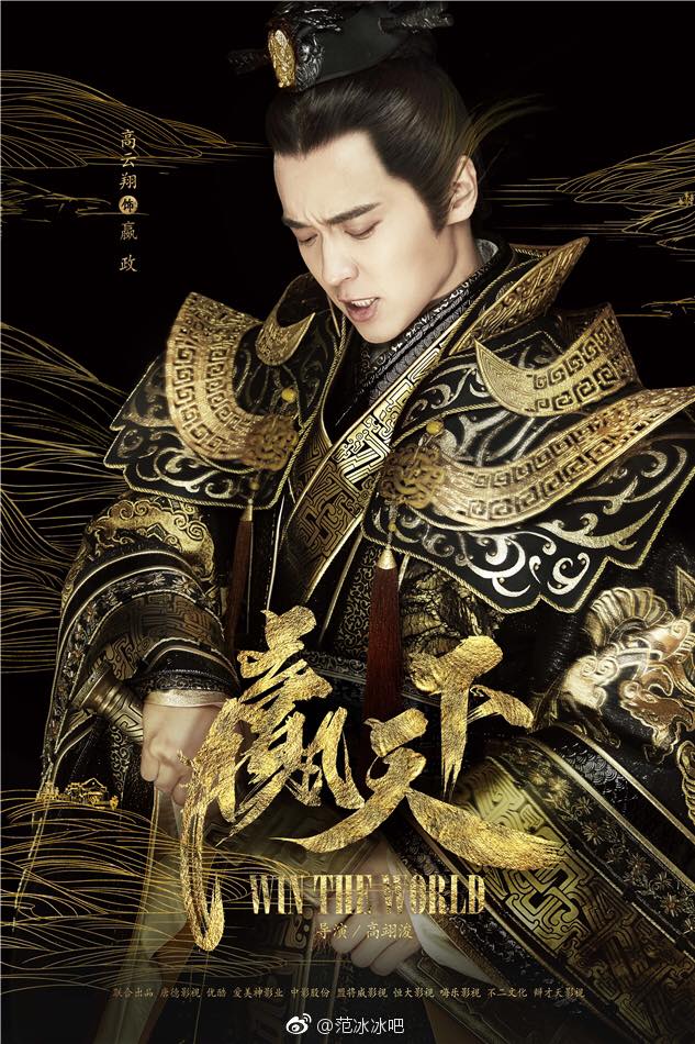 thang tay photoshop cho anh dep lung linh pham bang bang van bi che toi ta
