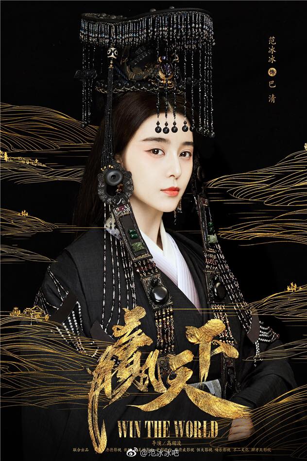 thang tay photoshop cho anh dep lung linh pham bang bang van bi che toi ta