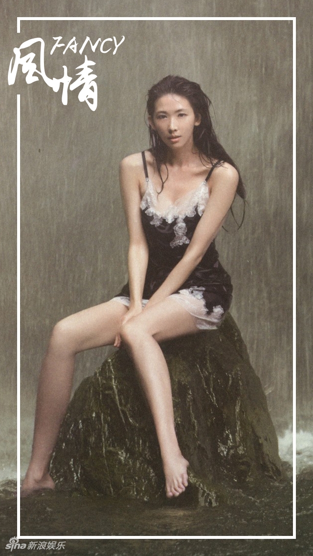 sieu mau dat gia nhat dai loan chua lay chong nhung di huong tuan trang mat mot minh