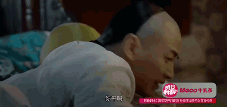 chan hoan ton le tai xuat ha nhuan dong khien fan vo tim vi phat tuong