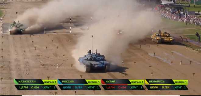 ket qua moi nhat ve tran chung ket tai tank biathlon 2018 trung quoc tuyet vong