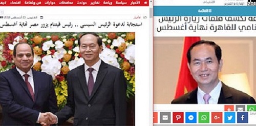 bao chi ai cap tiep tuc phan anh dam chuyen tham cua chu tich nuoc