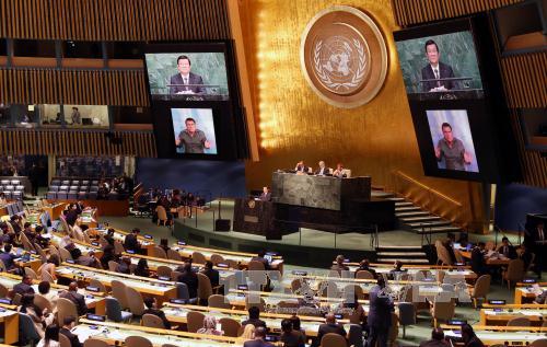 khai mac hoi nghi thuong dinh phat trien ben vung cua lhq