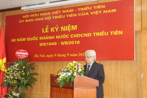hoi huu nghi viet nam trieu tien ky niem 68 nam quoc khanh nuoc chdnnd trieu tien