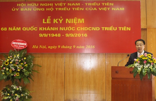 hoi huu nghi viet nam trieu tien ky niem 68 nam quoc khanh nuoc chdnnd trieu tien