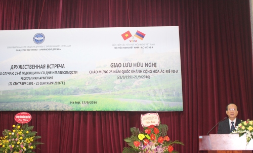 giao luu huu nghi ky niem 25 nam quoc khanh nuoc cong hoa armenia