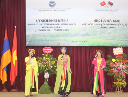 giao luu huu nghi ky niem 25 nam quoc khanh nuoc cong hoa armenia