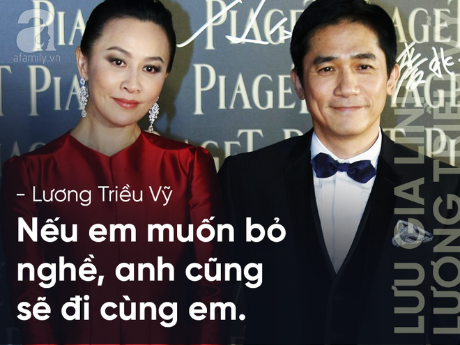 luu gia linh vi co luong trieu vy nen ca doi toi khong can truong thanh