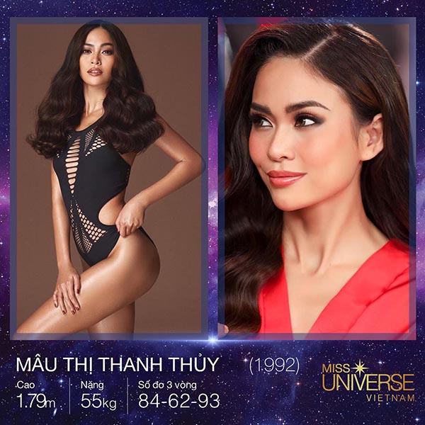 hoang thuy vuot mat mau thuy ngoc trinh tai cuoc thi hoa hau hoan vu viet nam