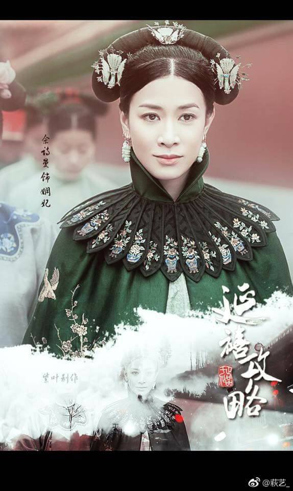 che phim chau tan giong ky vien vu chinh tai xuat cung xa thi man