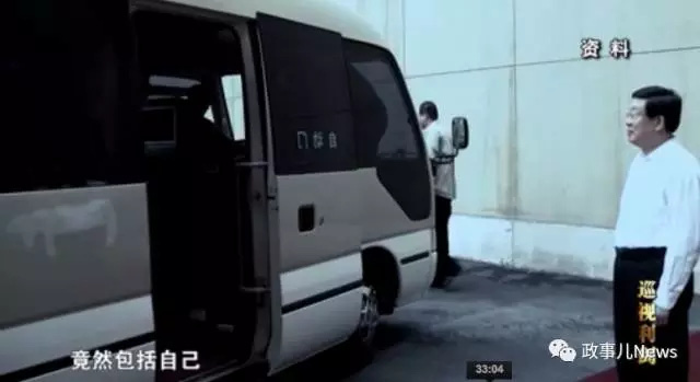 tinh huong hy huu quan tham tq ho hoi ra tan cong don doan thanh tra den tom gon minh