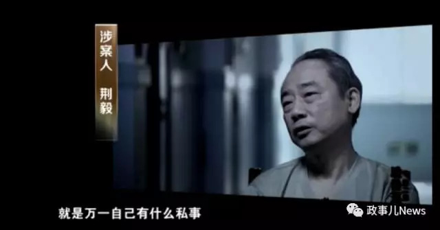 tinh huong hy huu quan tham tq ho hoi ra tan cong don doan thanh tra den tom gon minh