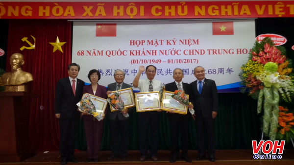 hop mat ky niem 68 nam quoc khanh trung quoc tai tp ho chi minh
