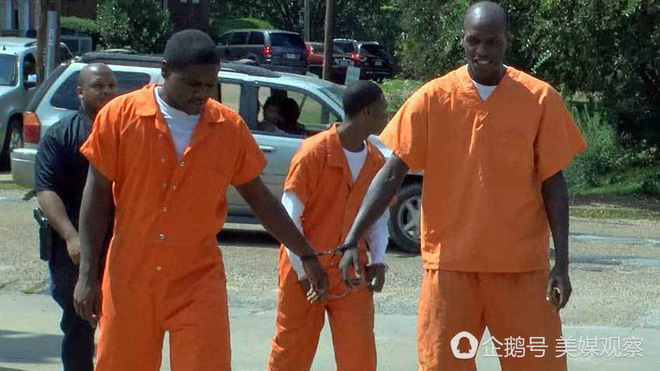 my kho hieu voi 4 tu nhan sau khi vuot nguc thanh cong lai len lut quay tro ve phong giam