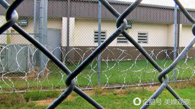 my kho hieu voi 4 tu nhan sau khi vuot nguc thanh cong lai len lut quay tro ve phong giam