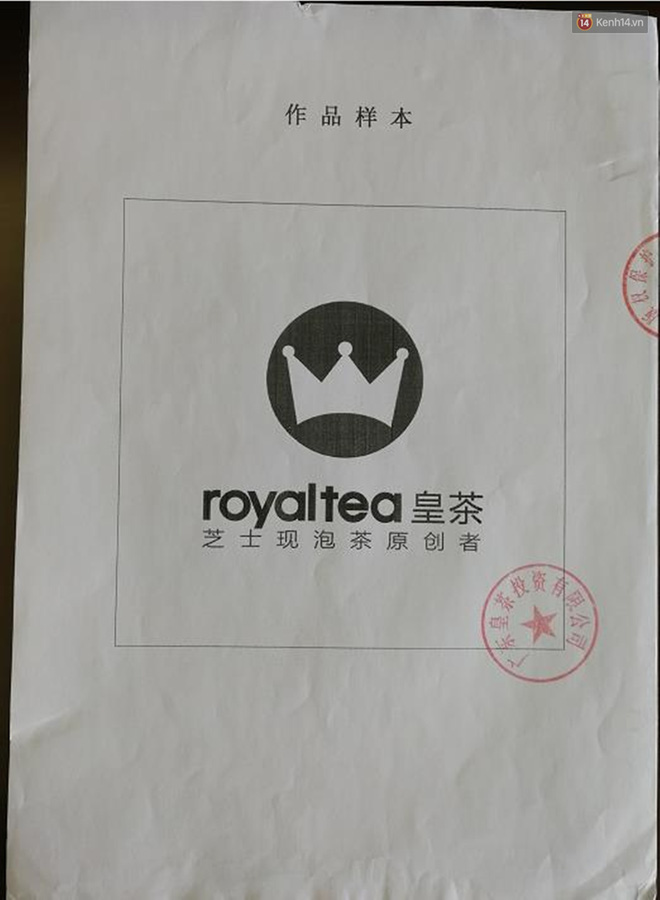 chu so huu cua cac chuoi royaltea tai ha noi sai gon thuong hieu royaltea khong duoc bao ho nen ai cung co the kinh doanh ma khong vi pham phap luat