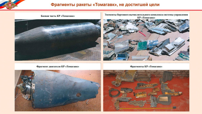 tung lien tiep bi my bat song vu khi gia bao nga ra don hiem lau nam goc lo sot vo